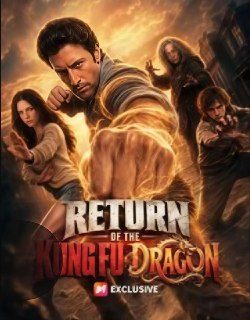 Capa da minisserie Retorno do Kung Fu do Dragão Retorno do Dragão do Kung Fu
